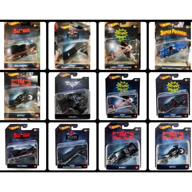 Các xe Batman tỉ lệ 1:50 fullbox mẫu năm 2022 của hãng Mattel