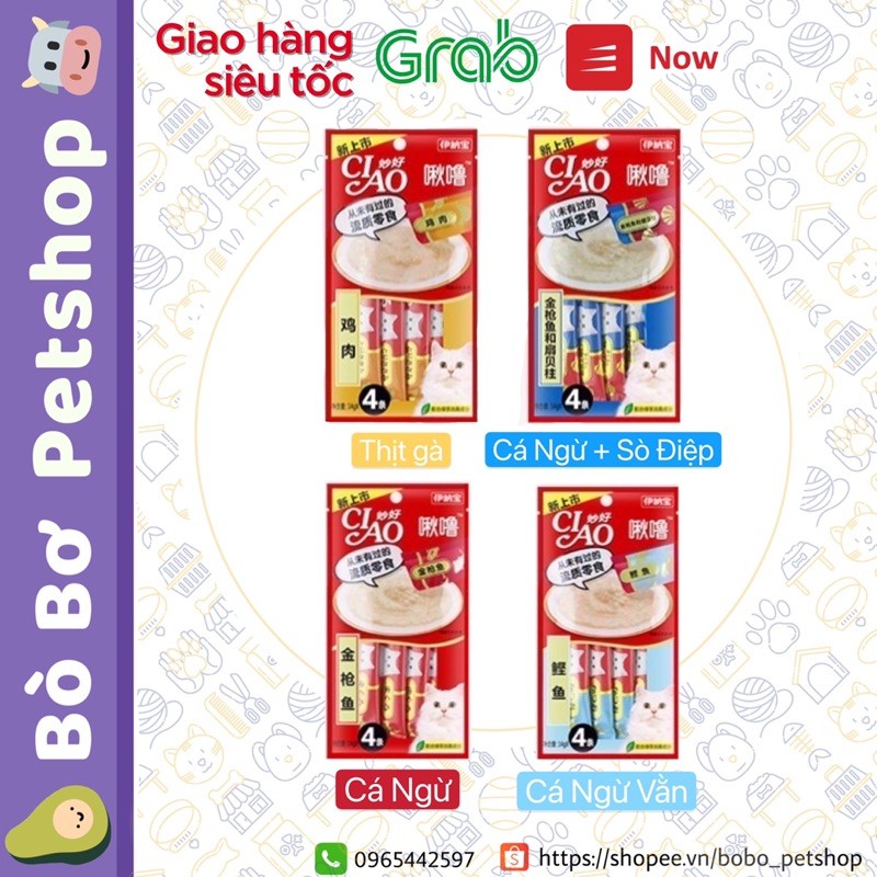 [Mã PET50K giảm Giảm 10% - Tối đa 50K đơn từ 250K] Pate Súp thưởng Ciao Churu cho mèo các vị (Ngẫu nhiên)