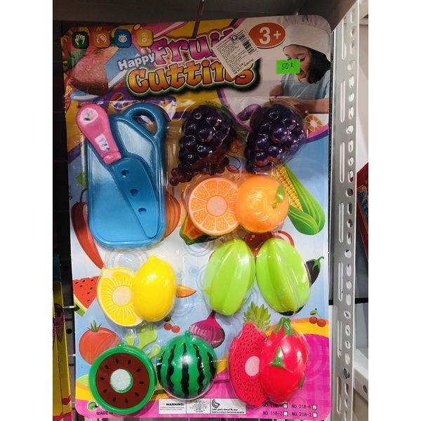 Đồ chơi vỉ hoa quả
