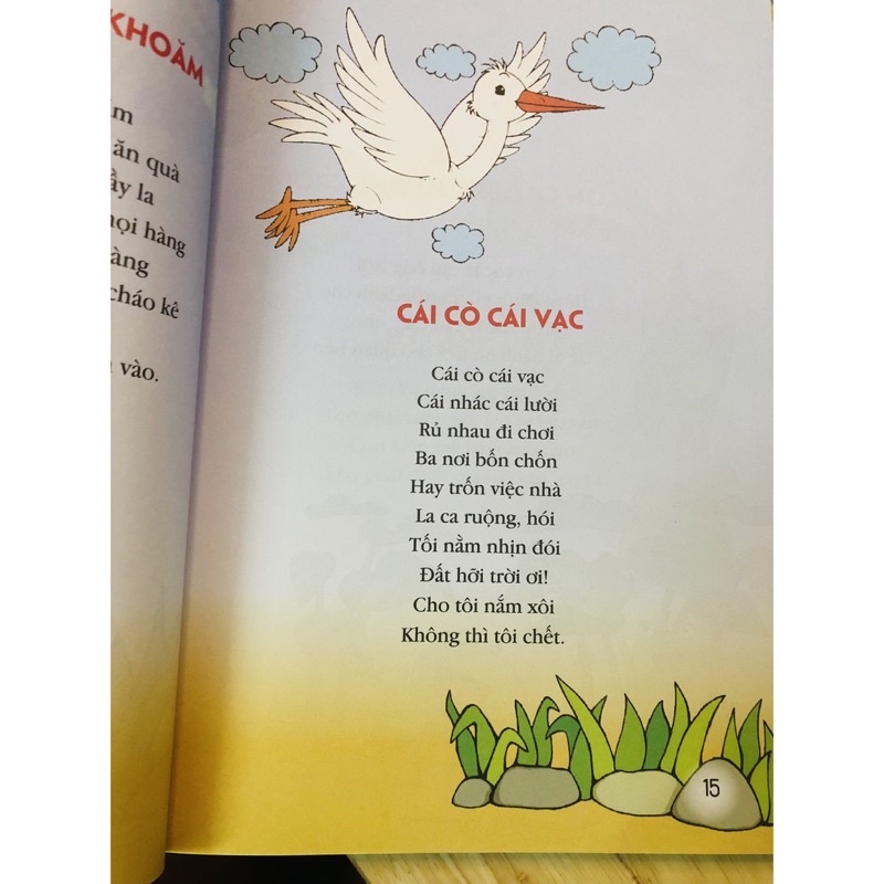 Sách - Tuyển Tập Đồng Dao Cho Bé - Giúp Bé Phát Triển Ngôn Ngữ và Nhận Thức Từ 0 - 6 Tuổi (1 cuốn)