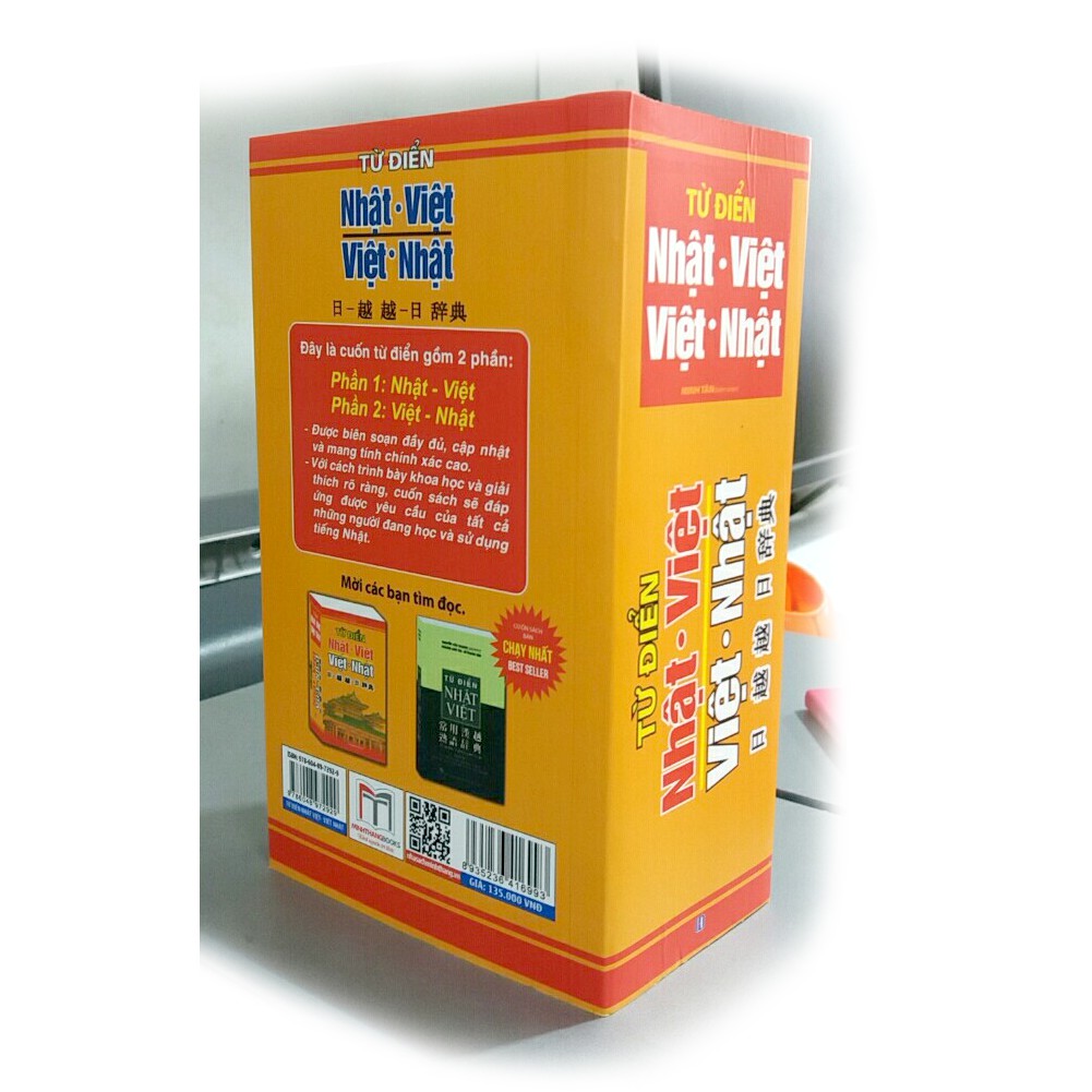 Sách - Từ điển Nhật Việt - Việt Nhật (tái bản 2019) | BigBuy360 - bigbuy360.vn