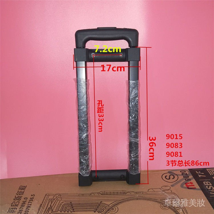 Loa M + 9017 Jj8m + 9050 M + 9015 M + 9026 Chất Lượng Cao | BigBuy360 - bigbuy360.vn