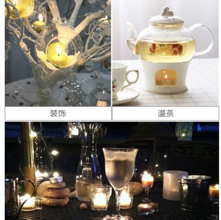 Nến tealight hình tim (50 viên)