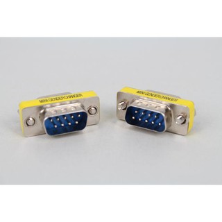 Đầu nối 2 tín hiệu DB9/RS232 (2 đầu dương)