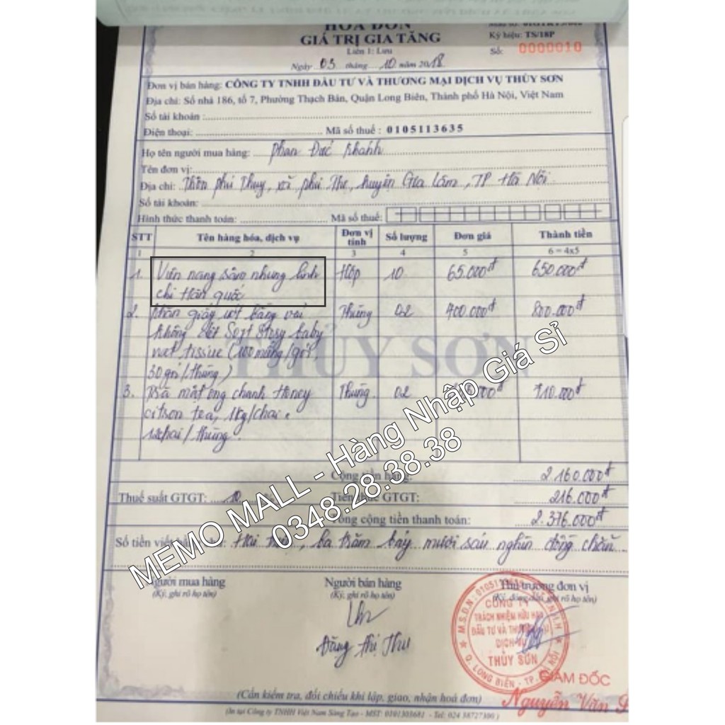 VIÊN SÂM - NHUNG HƯƠU - LINH CHI HÀN QUỐC | BigBuy360 - bigbuy360.vn