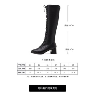 ] boot da buộc dây gót 5p