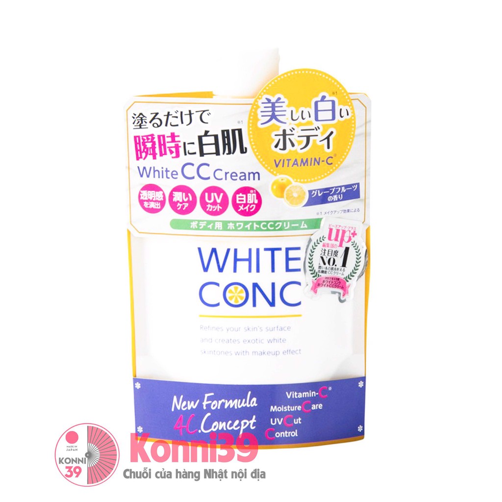 KEM DƯỠNG THỂ DƯỠNG TRẮNG TOÀN THÂN WHITE CONC 200GR - HÀNG NHẬT NỘI ĐỊA, cấp ẩm dưỡng trắng toàn thân cho làn da mịn mà