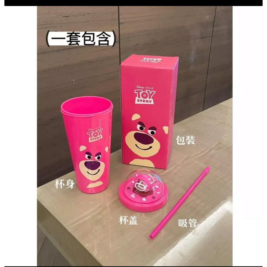 Ly gấu dâu Lotso DISNEY chính hãng phiên bản ly NHỰA 750ml tặng kèm ống hút.LY NHỰA LOTSO