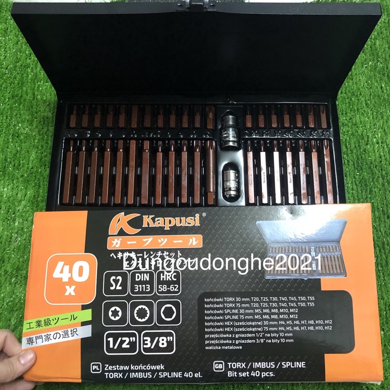 Bộ Đầu Lục Giác KAPUSI 40 Chi Tiết Chính Hãng (Bộ Mũi Vít LG Sao Mở Mẹc)