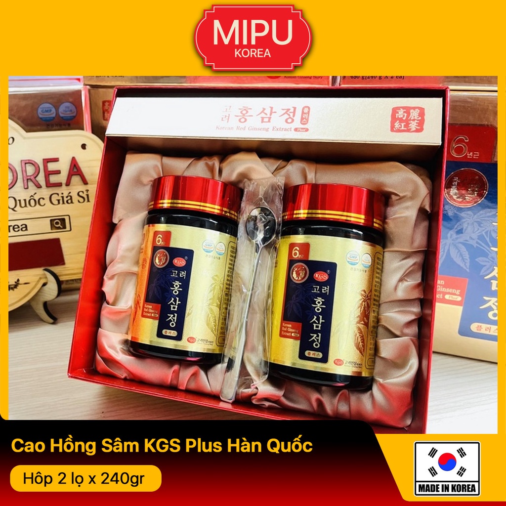 Cao Hồng Sâm KGS Plus Hàn Quốc Hôp 2 lọ x 240gr