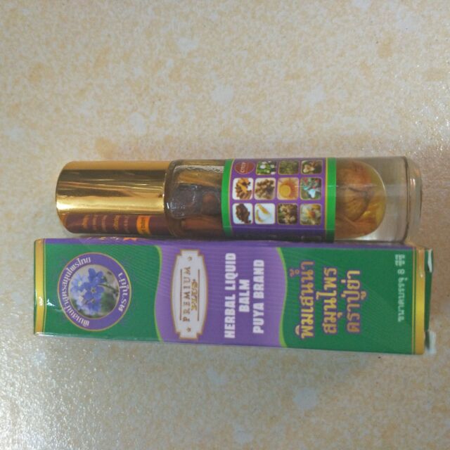 Combo 12 chai dầu lăn thái lan