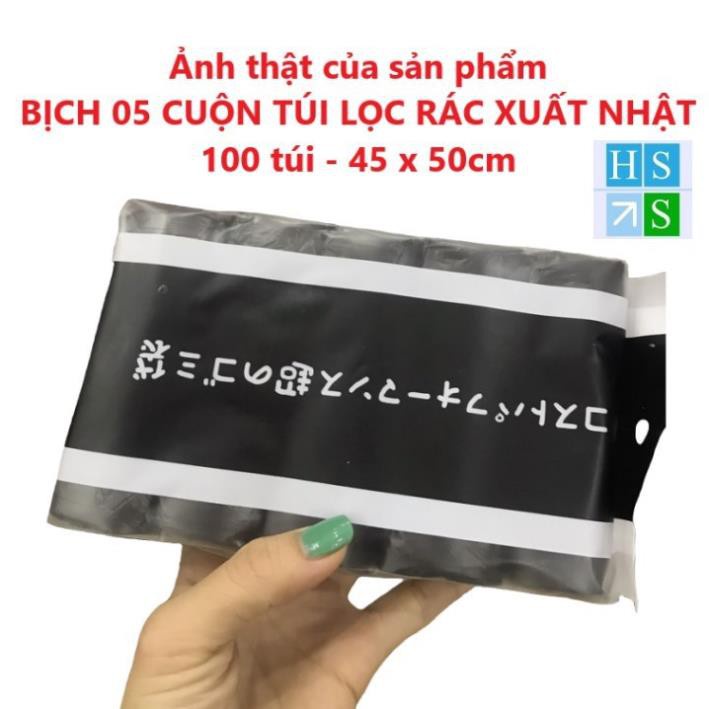 Sét 5 cuộn túi đựng rác nilong được sản xuất theo công nghệ NHẬT BẢN - rất an tâm khi sử dụng