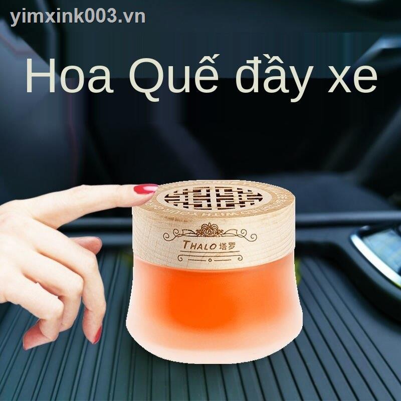 ℗Xe Gia Đình Rắn Balm，Nội Thất Hơi Khử Mùi Không Khí Thanh Đồ Trang Sức Và Trí，mùi thơm， thơm xe，khử mùi xe，khử，mùi，khử