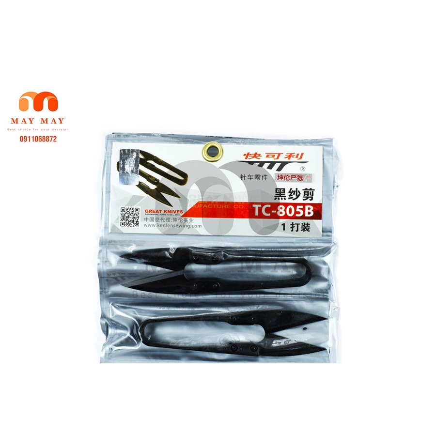 Kéo bấm cắt chỉ đen ó loại tốt combo 1 vĩ 12 cây