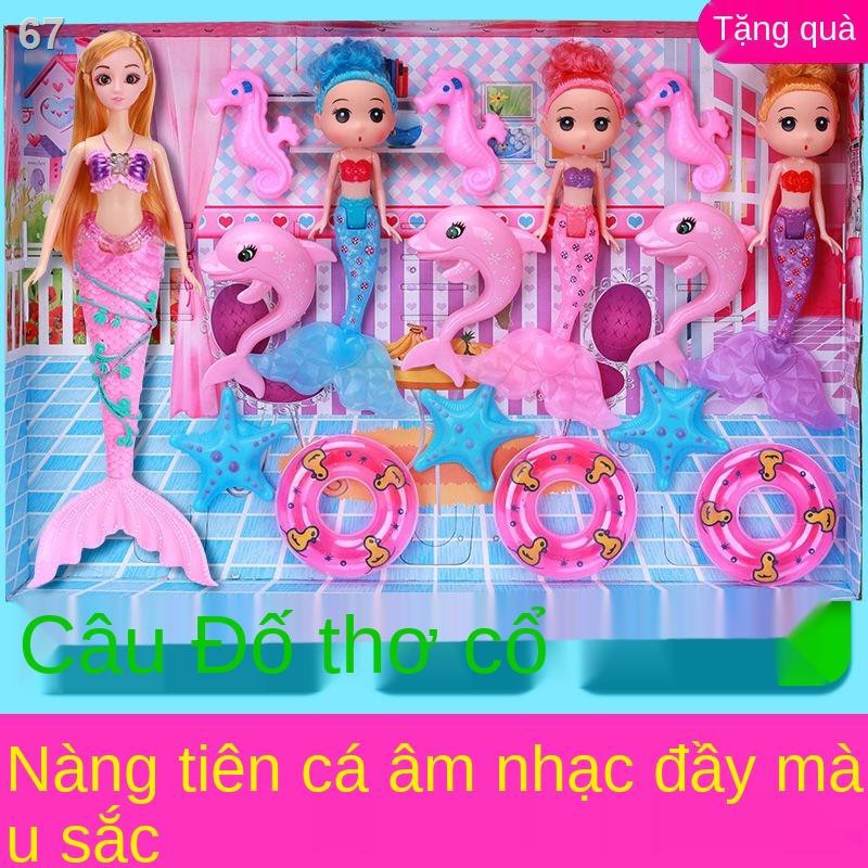 Hát Kể Chuyện Nàng Tiên Cá Búp Bê Barbie Gói Đơn Cô Gái Trẻ Em Bộ Quà Tặng Đồ ChơiV