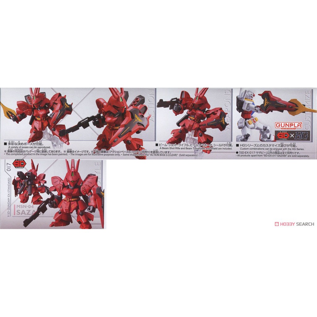 Mô hình lắp ráp SD GUNDAM EX-STANDARD SAZABI Bandai