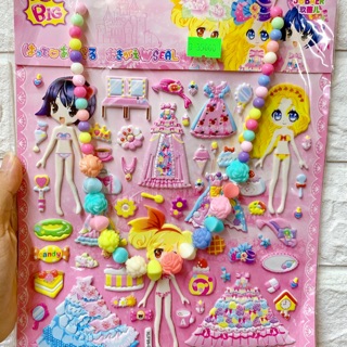 Sticker búp bê thay quần áo kèm dây chuyền cho bé