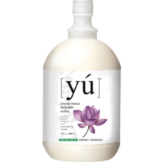 ( can 4L suất chiết ) Sữa tắm YÚ thơm dai _ Mùi HOA SEN ( chai 500ml )