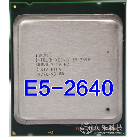 Bộ vi xử lí Intel Xeon E5-2640 (2.5GHz upto 3.2Ghz) 6 nhân 12 Luồng dành cho dân Đồ Hoạ Và Game thủ | WebRaoVat - webraovat.net.vn