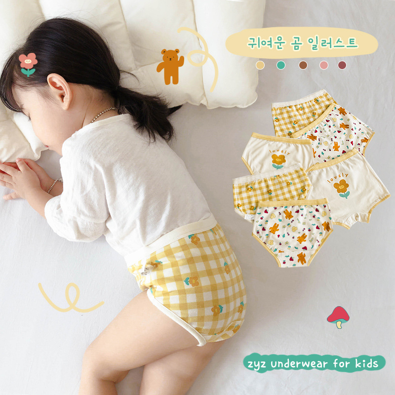 Set 3 Quần Lót Cotton Mềm Mại Thoáng Khí Thoải Mái Cho Bé Gái