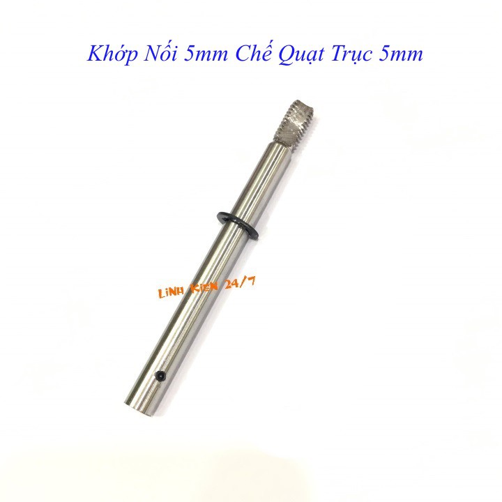 Khớp Nối Trục Chế Quạt 63x8mm/100x8mm Trục 5mm - Động cơ 775