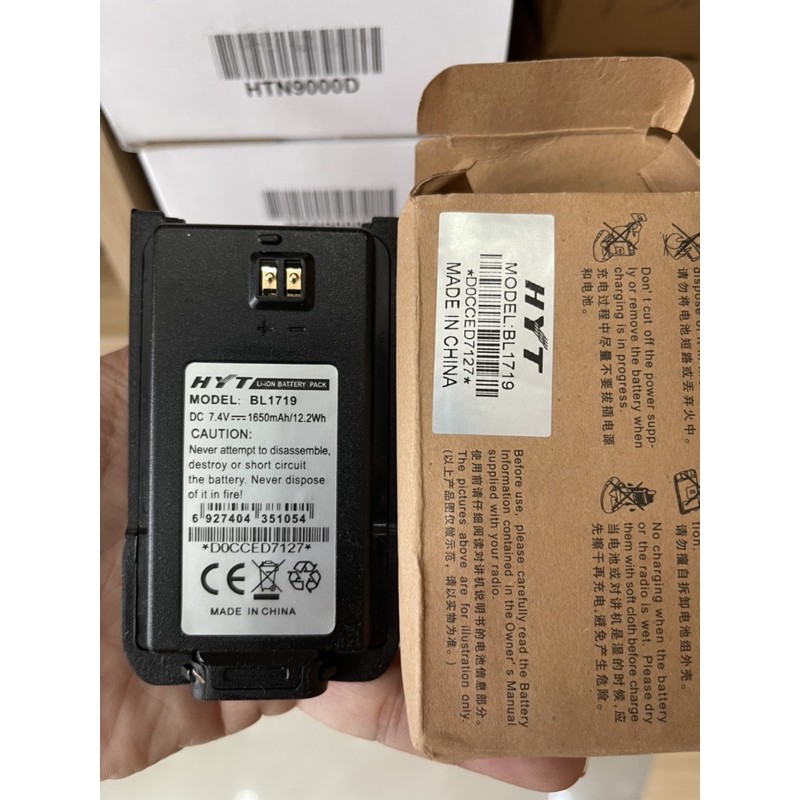 Pin máy bộ đàm hyt tc 508