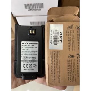 Pin máy bộ đàm hyt tc 508