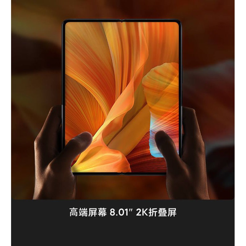 Điện thoại Xiaomi Mi Mix Fold { Brand New }