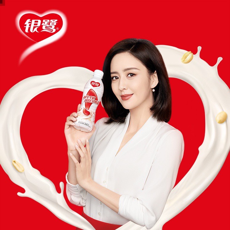 Thùng 15 chai sữa lạc chuẩn nội địa thơm ngon, bổ dưỡng