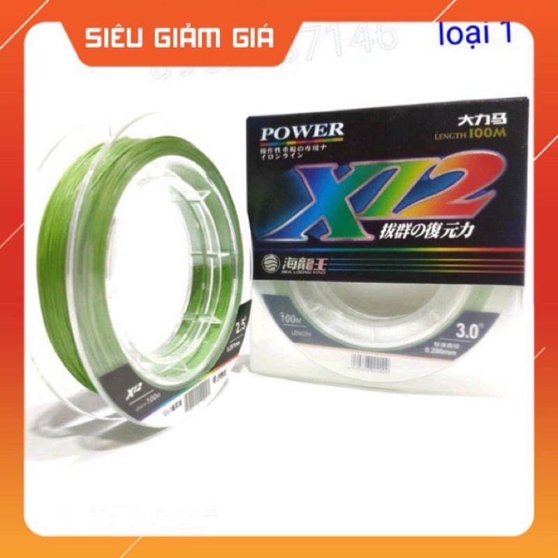 Dù PE X12 Siêu bền