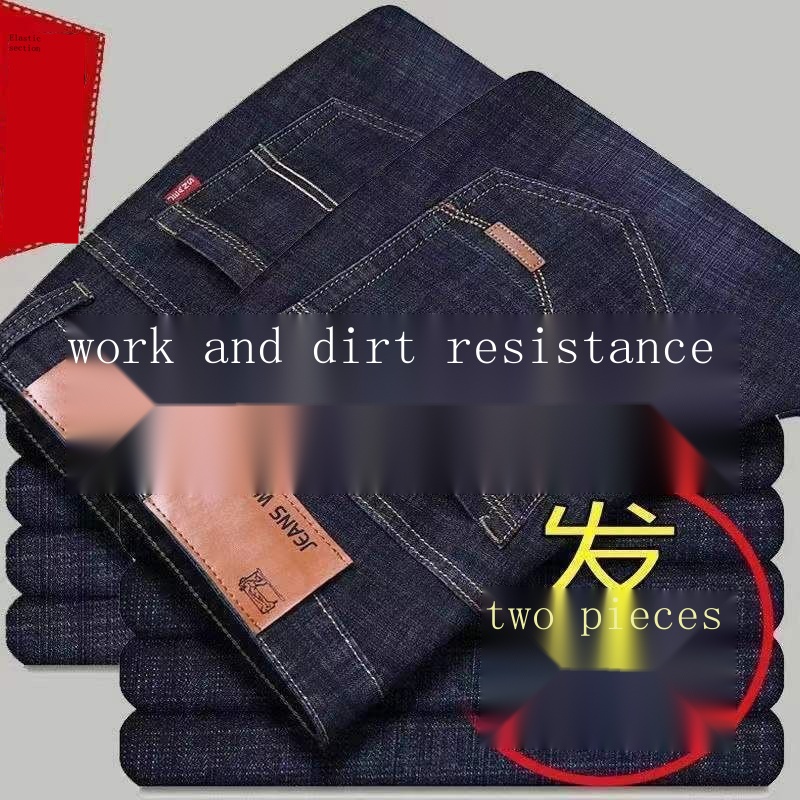 Quần Jean Ống Suông Rộng Màu Nhạt Chống Bẩn Thời Trang Xuân Hè Cho Đàn Ông Trung Niên