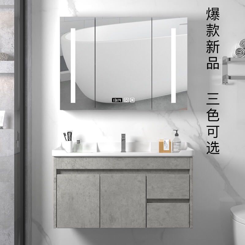 Tủ phòng tắm trang điểm bàn chậu rửa kết hợp căn hộ nhỏ hiện đại đơn giản gương thông minh gỗ cứng