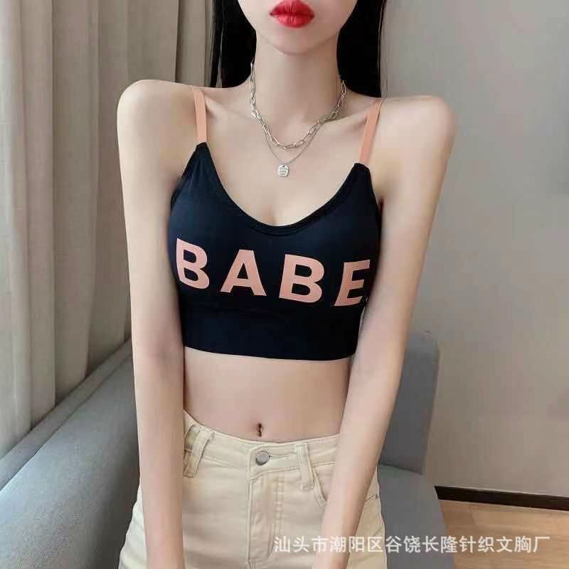 ❤️❤️❤️Áo bra hở lưng nâng ngực Babe hot hit