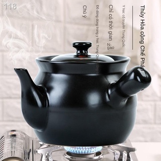 Ấm sắc thuốc bắc, hầm nồi sứ chống cháy gia dụng, cổ