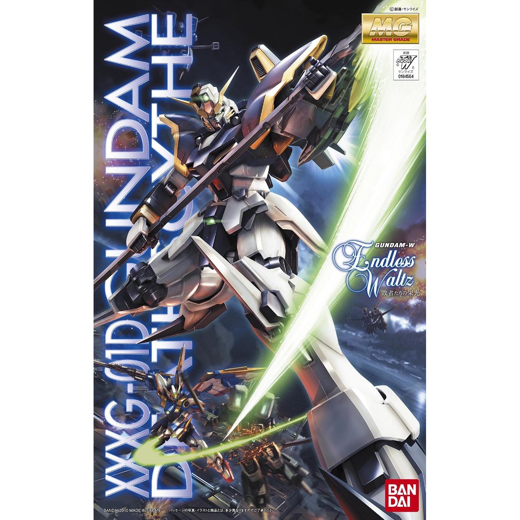 Mô Hình Gundam Bandai MG Gundam Deathscythe EW 1/100 Gundam W EW [GDB] [BMG]