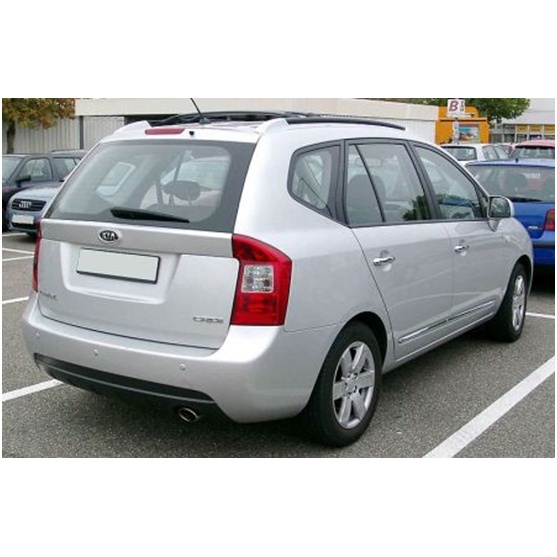 KHÓA CỐP SAU XE KIA CARENS HÀNG CHÍNH HÃNG HÀN QUỐC