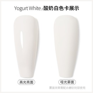 sơn gel as trắng sữa mới sơn đặc