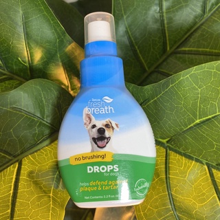 Dung dịch chăm sóc răng miệng cho chó - 65ml