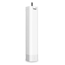 Động Cơ Rèm Thương hiệu FPT Smart Home Dùng cho nhà thông minh