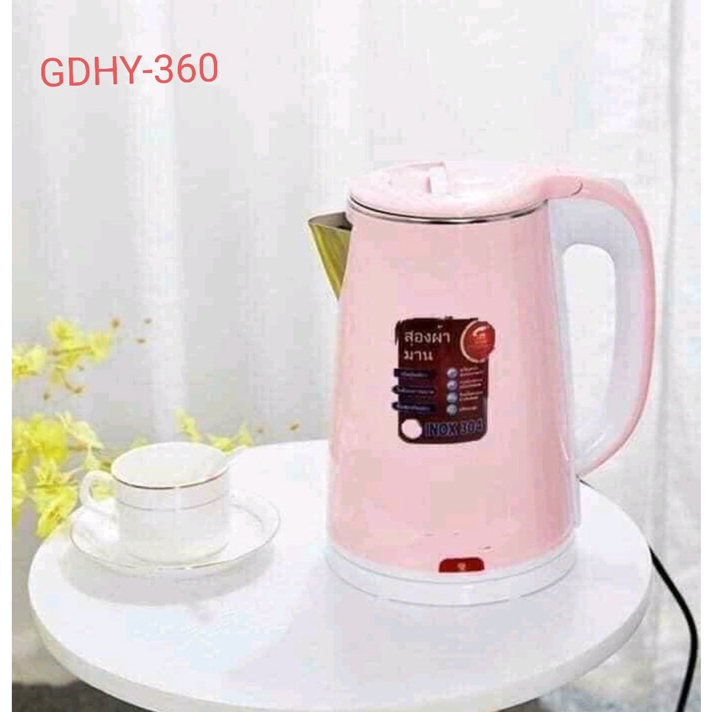 [ BẢO HÀNH 6 THÁNG] Ấm siêu tốc Jiplai 2.5L -1500W, cách điện, cách nhiệt, tiết kiệm điện, sôi nước siêu nhanh