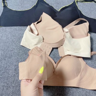 ÁO NGỰC SU KO GỌNG MÚT MỎNG QUẢ CÚP B & C .