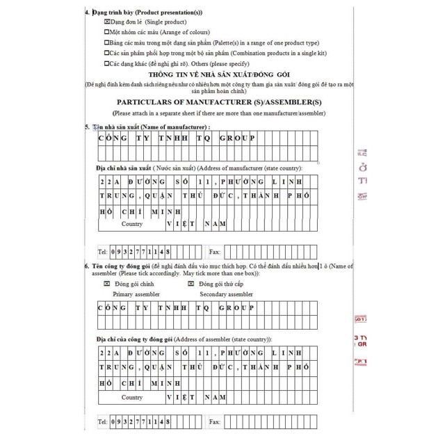 (CÓ TEM) Ủ TRẮNH CHANH SIÊU TRẮNG NHANh LEMON-WHITE FRUIT MASK | BigBuy360 - bigbuy360.vn