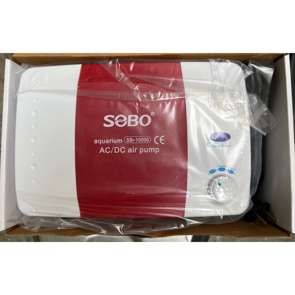 Máy thổi khí tích điện 2 vòi SOBO SB-10000 cs12W dùng cho bể cá cảnh, thủy sinh, đi câu cá, TẶNG KÈM PHỤ KIỆN