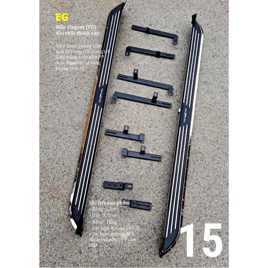 Bậc bước chân xe Mazda Cx5 mẫu Cao cấp