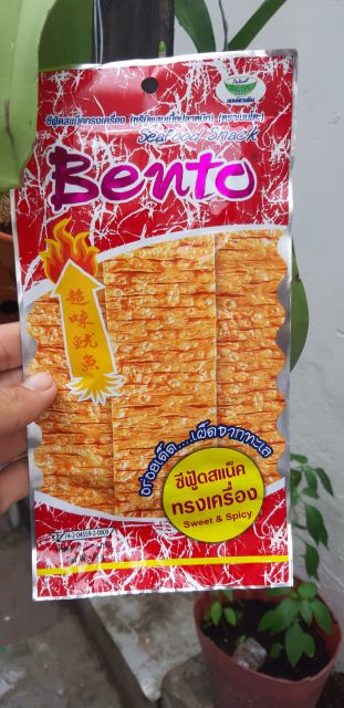 Snack Mực bento thai gói 5gr