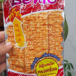 snack Mực bento thai gói 5gr(1goi)