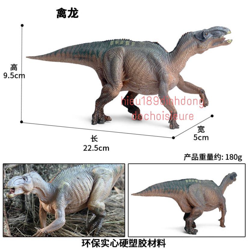 Mô hình khủng long Iguanodon Nhựa đặc chắc tay