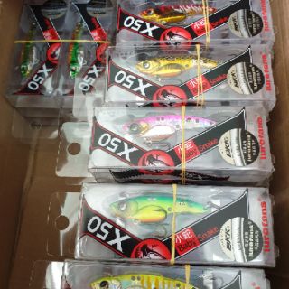 Mồi Cá lure X50 Vib