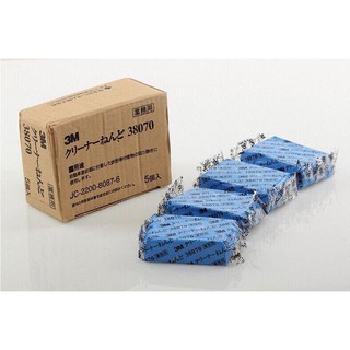Đất sét tẩy sơn 3M