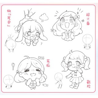 🌸Vở tập vẽ Điềm Điềm Thiếu Nữ🌸